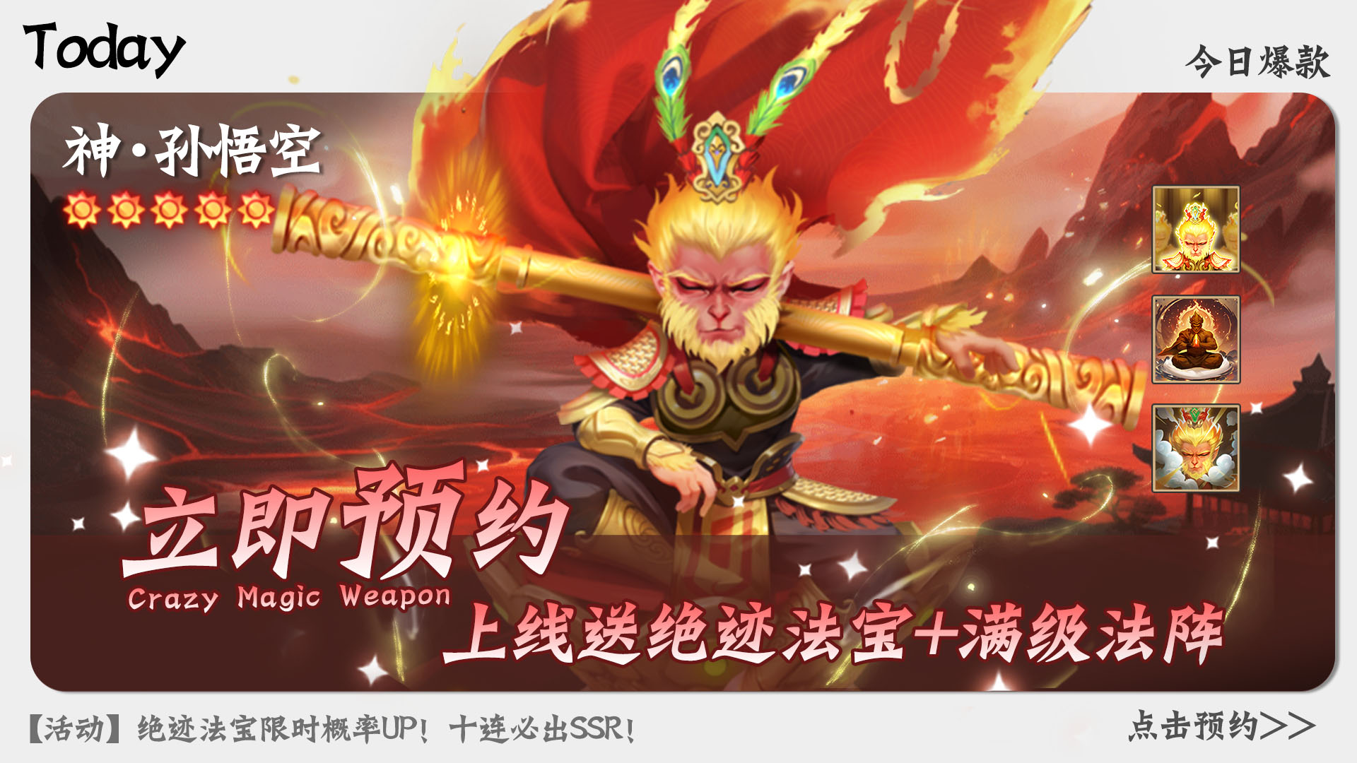椿之歌游戏截图1