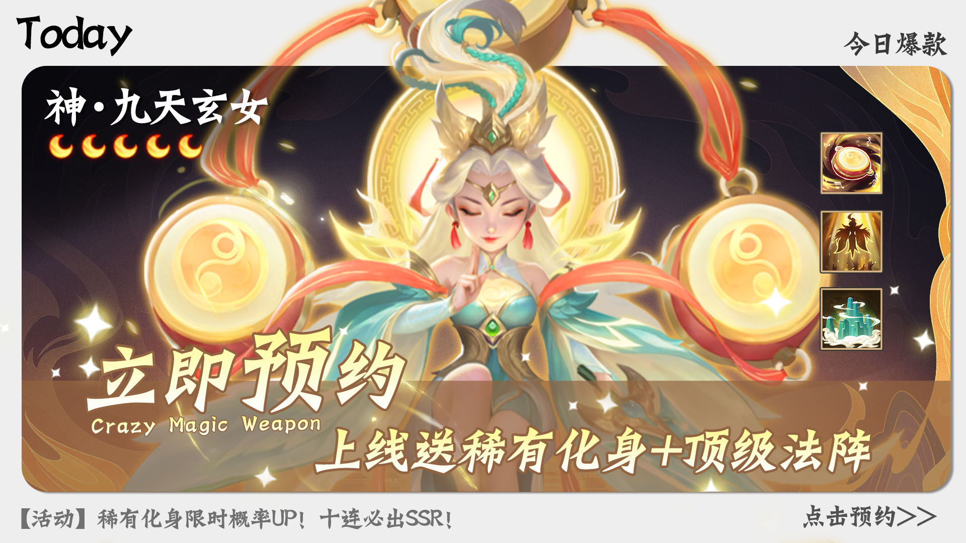 椿之歌游戏截图2